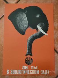 Poster Grafica Sovietica A4 Elefante Bulanov