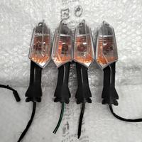 FRECCE ANTERIORI E POSTERIORI KAWASAKI VERSYS 650_