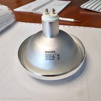 lampadina AR111 Ioduri metallici 35w