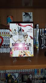 shangri la frontier