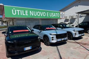 Jaecoo 7 1.5 TGDI PHEV Exclusive