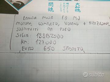 Motore lancia musa 1.9 mj