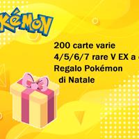 Pokémon, pacco Natale 2024: 200 carte, 4 rare min.