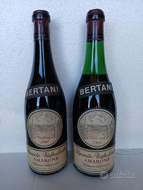 Vini AMARONE BERTANI 1961-1964 