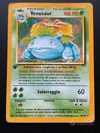 venusar set base prima edizione
