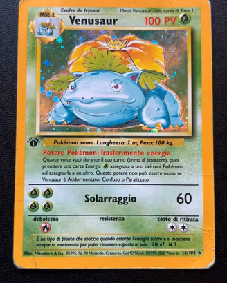 venusar set base prima edizione
