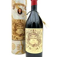 VERMUT ANTICA FORMULA GIUSEPPE B. CARPANO 1L 16,5%