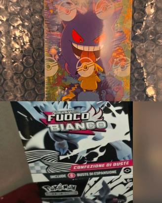 Pokemon 3 Box Bundle Cards