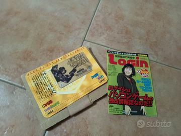 Metal Gear Solid Phone Card 