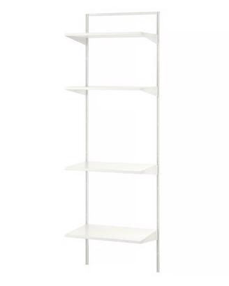 IKEA BOAXEL scaffale parete bianco 7 mensole