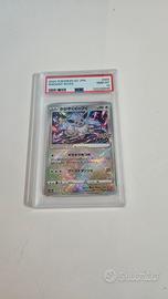 Carta Pokémon Radiant Eevee PSA 10 Japan #055