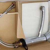 RUBINETTO  IDeAL STANDARD ISDNBC 135 AA 24×25×22cm