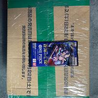 Box case OP14 One Piece in lingua giapponese jpn