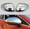 passat-vw-calotte-specchietti-grigio-satinato