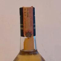 Glen Grant 1980