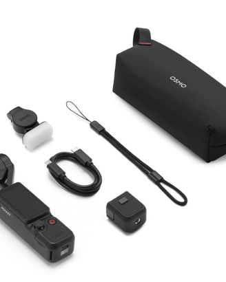DJI OSMO POCKET 4P STANDARD COMBO