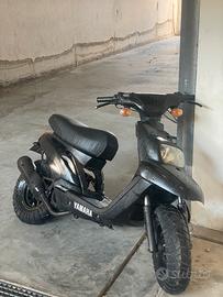 Booster