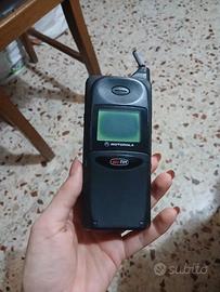 Motorola International 8700 (MC2-41A11) ATM 