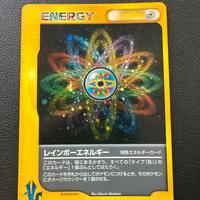 Rainbow energy Vs set holo pokemon card jap good-