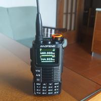 Radio Bibanda Portatile Baofeng K67 PRO