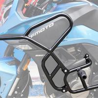 Bumper originale CF Moto 650MT