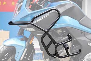 Bumper originale CF Moto 650MT