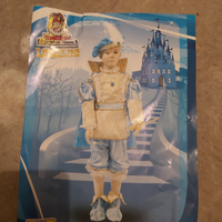 Abiti carnevale tg miste