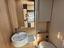 Immagine 12