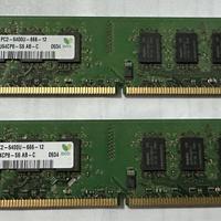 2GB DDR2 800MHz PC2-6400 non-ECC per Desktop
