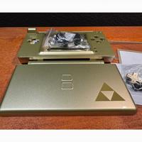 Accessorio - Cover Shell Nintendo DS Lite
