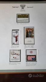 Album francobolli Israele Milord