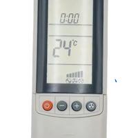 Telecomando Airwell RC-7