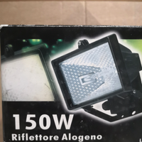 Lampada alogena 150 w