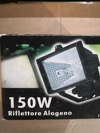 Lampada alogena 150 w