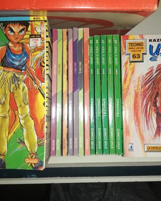 Lotto Fumetti Ushio e Tora Granata Star Comics