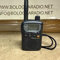 Icom IC-Q7E perfetto