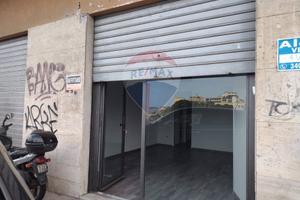 Locale Commerciale - Catania