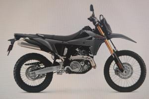 Suzuki DR 400 DR400 Z ENDURO ABS