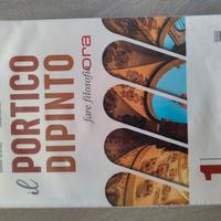 Il portico dipinto 1 - fare filosofia ora