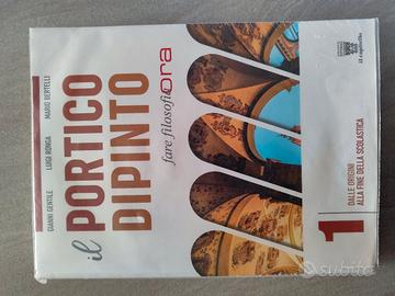 Il portico dipinto 1 - fare filosofia ora