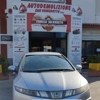 Ricambi honda civic anno 2006 sigla n22a2