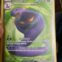 Arbok 185