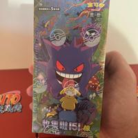Pokemon 151c vol3 box