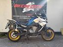 cf-moto-800mt-explore