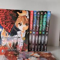 IL VENTAGLIO SCARLATTO SERIE COMPLETA 1/12