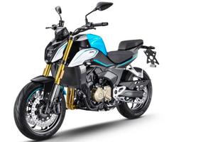 Moto Qj Motor SRK 600 blu - Nuova