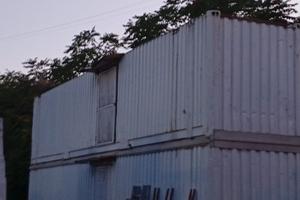 Container