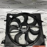 Ventola Radiatore Renault Espace 2017 214816969R