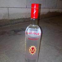 Bottiglie da collezione vodka