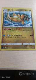 carta Pokemon holo 